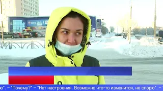 Опрос, Старый Новый год