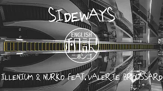 【和訳 / Lyrics】Sideways - Illenium & Nurko feat. Valerie Broussard