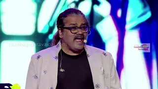 HariHaran : Live | Kamal Hassan's Manjal Veyil | Saadhagaparavaigal