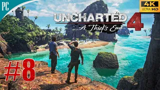 Uncharted 4 A Thief's End Gameplay Part #8 ( 4k ) Ultra  [HD] [60FPS] #uncharted4