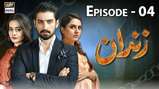 Zindaan - Ep 04 - 28th March 2017 - ARY Digital Drama