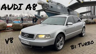 AUDI A8 D2 BiTurbo - СТОИТ ЛИ ПОКУПАТЬ СТАРЫЙ ПРЕМИУМ В 2023 ГОДУ?