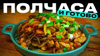 Лапша КАК В КОРОБОЧКЕ! Простой рецепт.