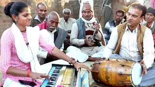 गजल/लुटगई दुनियां हमारी अजनबी के प्यार में/लक्ष्मी शास्त्री/ढोलक वादक कैलाश भाई hari bol pyare