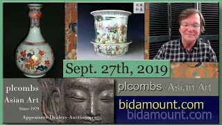 Bidamount Weekly eBay and Catawiki Chinese Art Auction News and Results-Asian Art