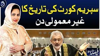 An extraordinary day in history of Supreme Court with CJ Qazi Faez Isa - Faisla Aap Ka - Aaj News