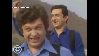 ვია 75 / ბაკურიანი / უჩა კორძაია / 1983