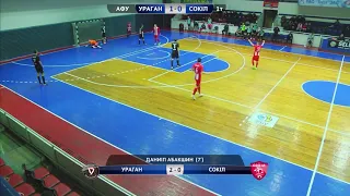 Highlights | Ураган 5-0 Сокіл | 1/4 Фіналу Кубок Ліги 2018/2019