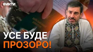 ОБМЕЖЕНУ ПРИДАТНІСТЬ СКАСУЮТЬ? Лубінець розповів, КОГО НЕ ВІДПРАВЛЯТЬ НА ПЕРЕДОВУ