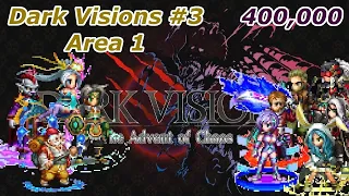 Dark Visions #3 / Area 1