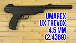 Распаковка Umarex UX Trevox 4.5 мм 2.4369