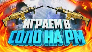 Прямая трансляция пользователя BoomChick.