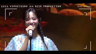Business Proposal OST 'Love Maybe' by Kim Sejeong Fancam video from Bangkok fanmeeting #kimsejeong