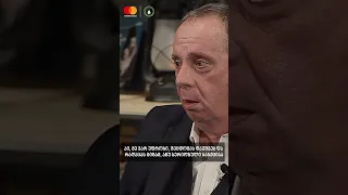 ზურა მხეიძე