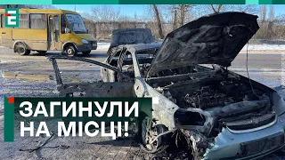 😭СМЕРТЕЛЬНИЙ УДАР ПО ХЕРСОНУ! ЛЮДИ ЗАГИНУЛИ НА МІСЦІ!