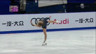 2016 Cup of China Ashley Wagner SP USA UNV