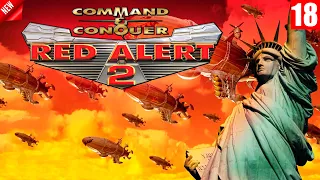 Command & Conquer: Red Alert 2 - full walkthrough. longplay. Полное Прохождение игры