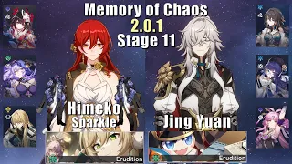 E0 Himeko E0 Sparkle & E0 Jing Yuan | Memory of Chaos 11 2.0.1 3 Stars | Honkai: Star Rail