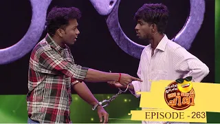 EP 263 | Oru Chiri Iru Chiri Bumper Chiri | Outstanding comedy performances on floor!!!