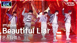 [SUPER ULTRA 8K] 몬스타엑스 'Beautiful Liar' 풀캠 (MONSTA X FullCam) @SBS Inkigayo 230115