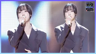 유주, 아련하지만 힘 있는 보이스 ‘사랑이라는 이유로’ㅣ2020 SBS 가요대전 in DAEGU(sbs 2020 K-Pop Awards)ㅣSBS ENTER.