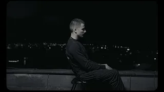Árēs - Не За Друго (Official Video)