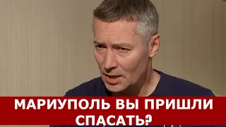 Экс-мэр Екатеринбурга Ройзман РАЗМАЗАЛ путинскую власть за ВТОРЖЕНИЕ в Украину!