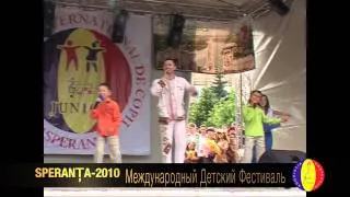 Международный Детский Фестиваль Speranta 2010