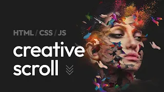 Создание сайта с крутой анимацией скролла (HTML CSS JavaScript)