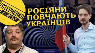 «Хороші росіяни» несуть нам "русскій мір". Нащо до нас тягнуть Каца, Бикова та інших?