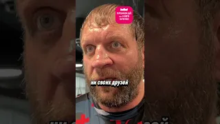 Доброе про ДАЦИКА🤔ЕМЕЛЬЯНЕНКО #shorts