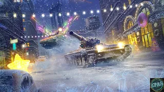 World of Tanks Blitz продолжаем идти к снежному шару