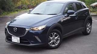 【魂動】マツダCX-3 レビュー Mazda CX-3 review