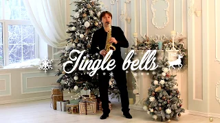 Jingle bells - Саксофоніст музикант на Новий Рік 2023 Новорічний корпоратив весілля