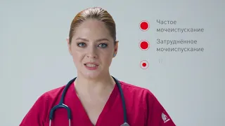 Сухой корм ROYAL CANIN URINARY S/O LP18 для взрослых собак при мочекаменной болезни  в Magizoo.ru