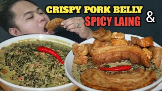 CRISPY PORK BELLY & SPICY LAING MUKBANG/ INDOOR COOKING/ MUKBANG PHILIPPINES/ FILIPINO MUKBANGER