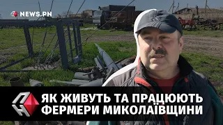 ПН TV: Як живуть та працюють фермери Миколаївщини