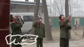 China's Communist Kindergarten: VICE INTL (China)