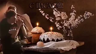 Сектор газа-Пасха! ♡2019♡.