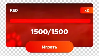 1500 СЛОТОВ - ОБНОВА БЛЕК РАША (black russia ios)