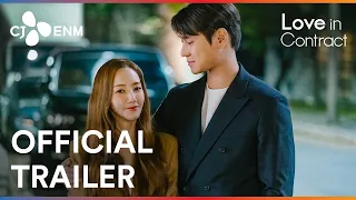 Love in Contract | Official Trailer | CJ ENM