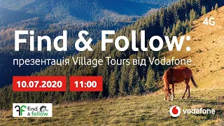 Find & Follow: презентація Village Routes від Vodafone