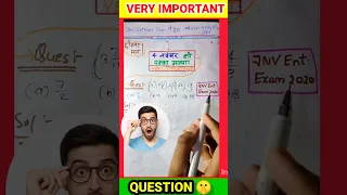 4 नवंबर को यही प्रश्न आएगा 😱 |Jnv Entrance Exam Imp. Ques. | #shorts #youtubeshorts #jnvst