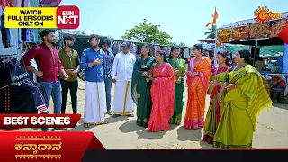 Kanyaadaana - Best Scenes | 26 March 2024 | Kannada Serial | Udaya TV