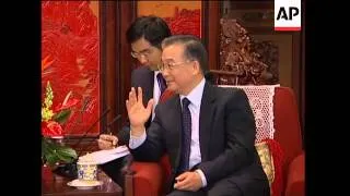 Former US President Carter meets Wen Jiabao