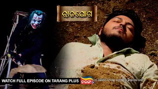 Rajayoga | Ep 153 | Mega Serial | 7th May 2024 | Watch Full Episode Now On Tarang Plus