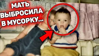 Помните эту историю? Вот как складывается жизнь девочки, которую нашли в мусоропроводе...