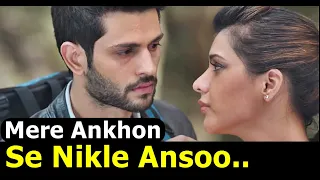 Rahat Fateh Ali Khan & Shreya Ghoshal (Best Love Sad Song) - Meri Ankhon Se Nikle Ansoo (LYRICS)