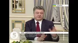 Порошенко щодо активізації боїв на Донбасі