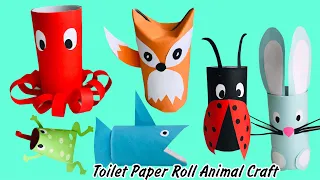 Amazing Toilet Paper Roll Craft | 6Easy Paper Roll Craft | Cute Animals Toys For Kids To Do At Home